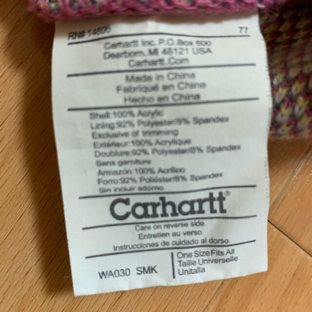 carhartt(カーハート)のカーハート　ニット帽 レディースの帽子(ニット帽/ビーニー)の商品写真