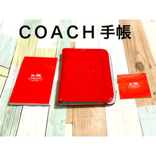コーチ(COACH)のcoach 手帳　マルチケース　メモ帳　付箋　赤(ノート/メモ帳/ふせん)