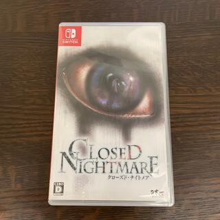 CLOSED NIGHTMARE（クローズド・ナイトメア） Switch(家庭用ゲームソフト)