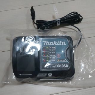 マキタ(Makita)の2台あり マキタ makita DC10SA 10.8V用充電器 未使用新品(その他)