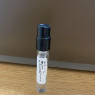 ディオール(Dior)のディオール DIOR ソヴァージュ オードゥ トワレ  1.5ml お試し(サンプル/トライアルキット)