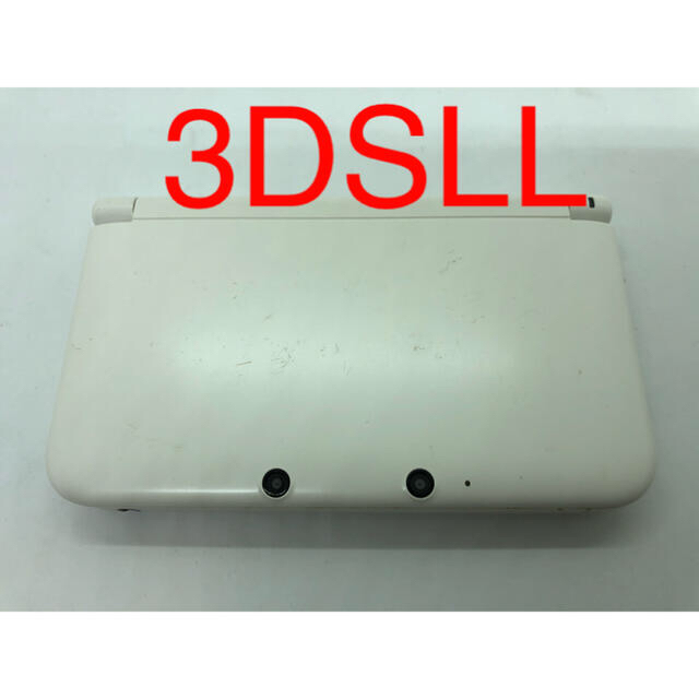 3DSLL本体（ホワイト）