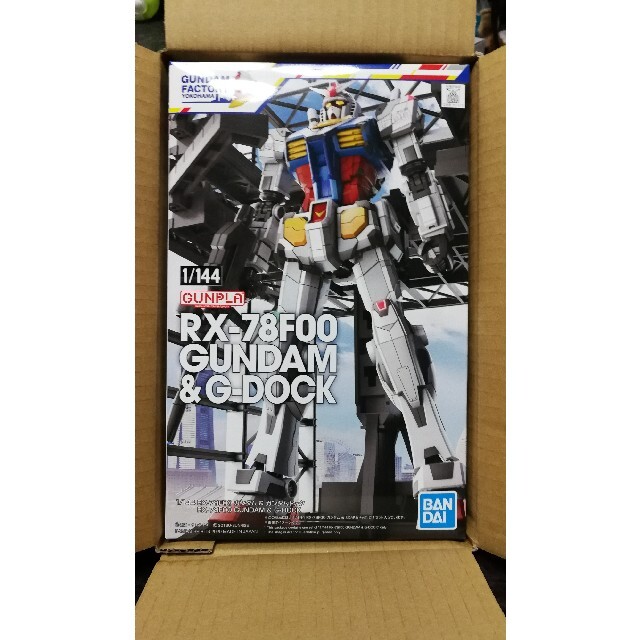 ガンプラ ガンダム＆ガンダムドック 1／144スケール　RX-78F00 エンタメ/ホビーのおもちゃ/ぬいぐるみ(模型/プラモデル)の商品写真