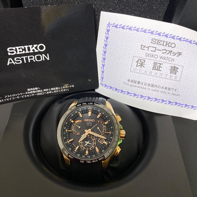 SEIKO セイコー アストロン 黒金