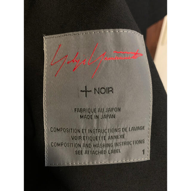 yohji yamamoto +Noir Black AsymmetryCoat