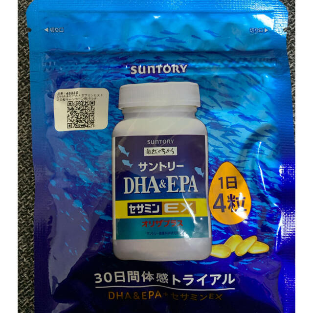 サントリー自然のちから DHA&EPA＋セサミンEX 120粒✖️2個健康食品