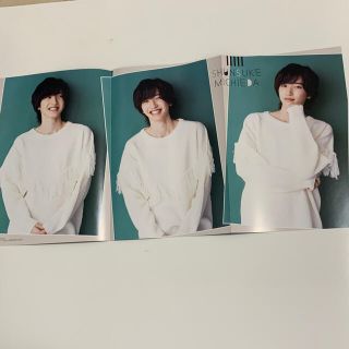 ジャニーズ(Johnny's)の道枝駿佑 ジャニーズWEST ポスター(アイドルグッズ)