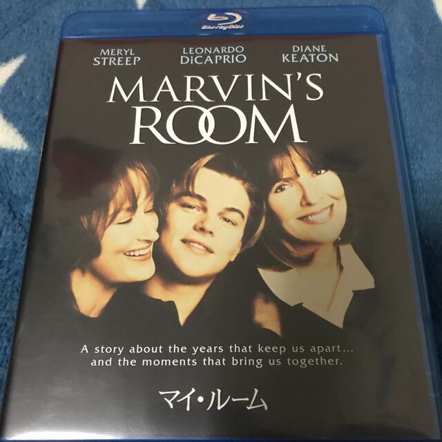 マイ・ルーム Blu-ray