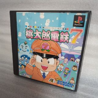PlayStation - 桃太郎電鉄7 (PSソフト/ハドソン/桃鉄7) 帯、初回特典