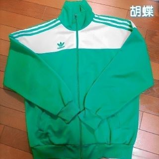 アディダス(adidas)のadidas／アディダス◆ジャージ◆Lサイズ相当◆トレフォイル／三つ葉(ジャージ)