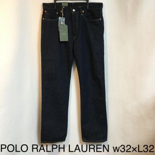 ポロラルフローレン(POLO RALPH LAUREN)の★新品★ POLO RALPH LAUREN STRAIGHT FITジーンズ(デニム/ジーンズ)