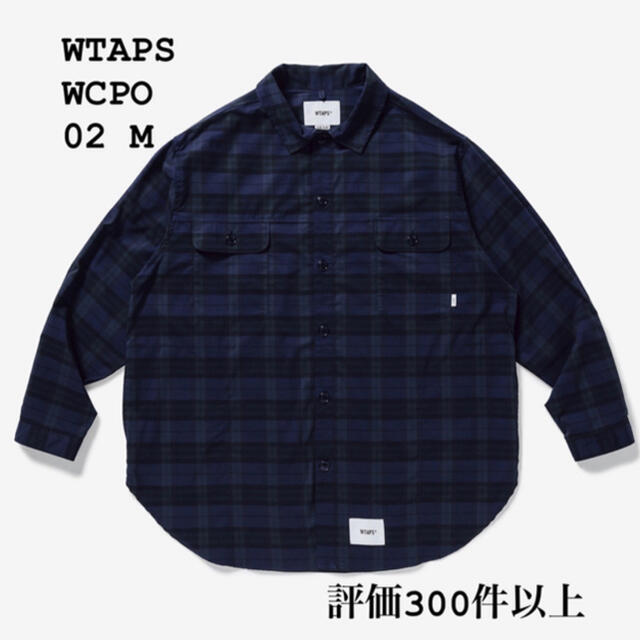 WTAPS WCPO RIPSTOP TEXTILE COOLMAX