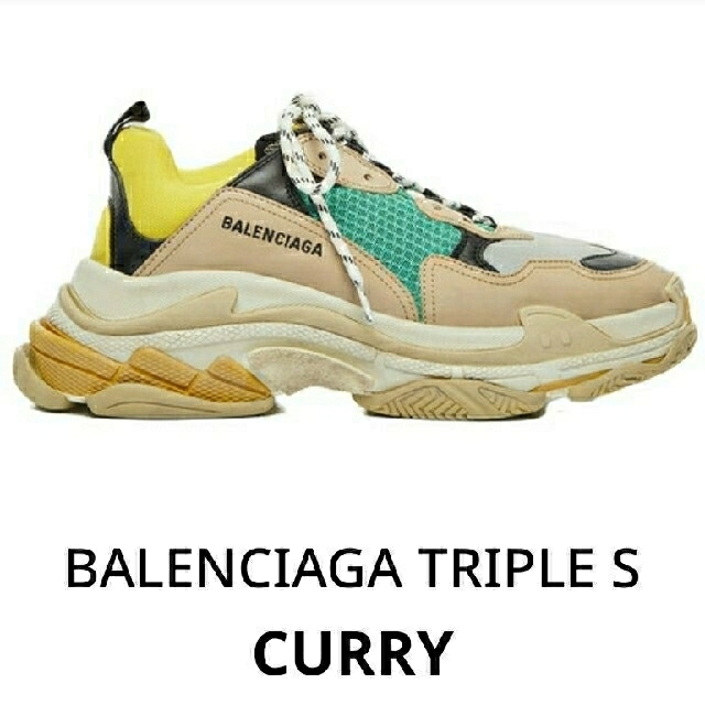 靴/シューズBALENCIAGA CURRY 43 28 TRIPLE S