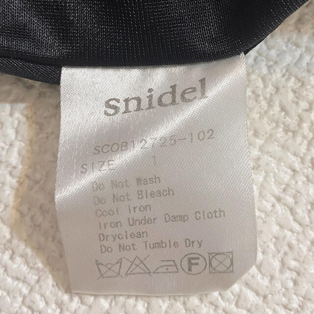 SNIDEL(スナイデル)の【snidel】スナイデル  バックリボンドットワンピース レディースのワンピース(ミニワンピース)の商品写真