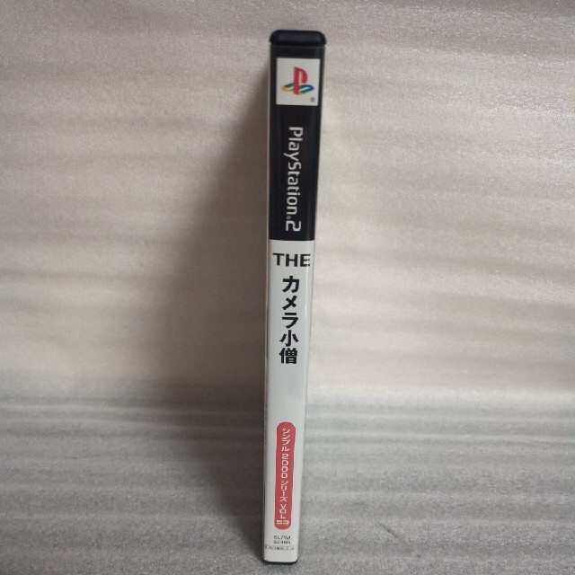 Playstation2 The カメラ小僧 Simple00シリーズ Vol 53 Ps2ソフト の通販 By セレソンgames プレイステーション2ならラクマ Playstation2 The カメラ小僧 Simple00シリーズ Vol 53 Ps2ソフト の通販 By セレソンgames プレイステーション2ならラクマ