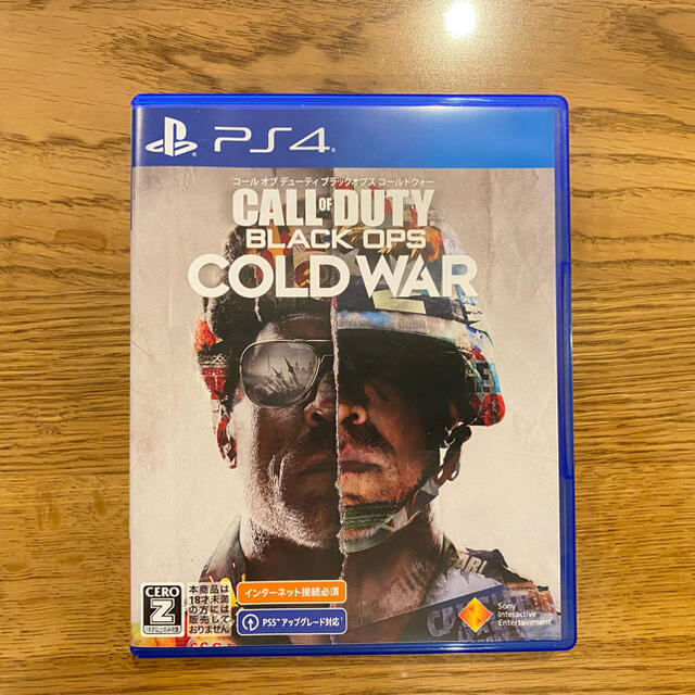 PlayStation4(プレイステーション4)のPS4 call of duty cold war エンタメ/ホビーのゲームソフト/ゲーム機本体(家庭用ゲームソフト)の商品写真