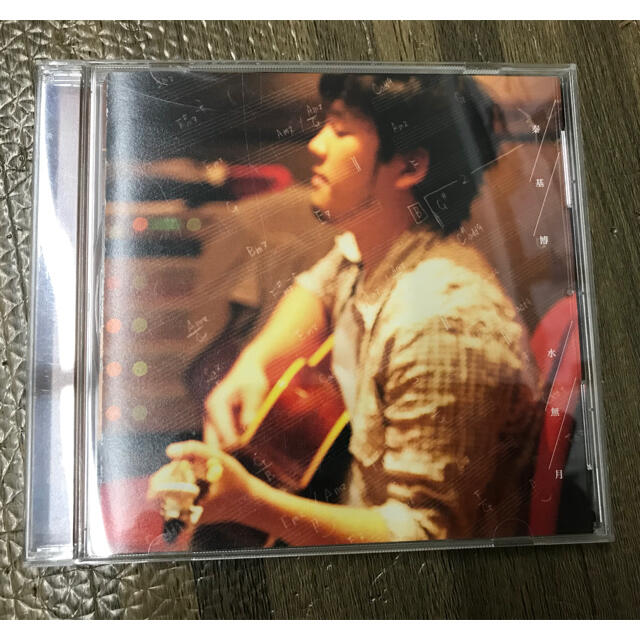 水無月　秦基博 エンタメ/ホビーのCD(ポップス/ロック(邦楽))の商品写真