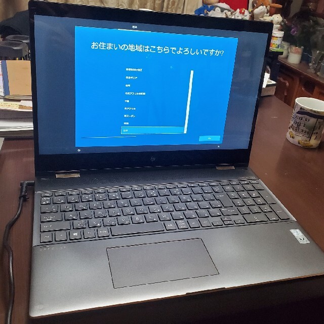 ノートパソコン ジャンク Spectre x360 15-ch000