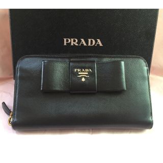 プラダ(PRADA)のPRADA☆長財布☆サフィアーノ☆リボン(財布)