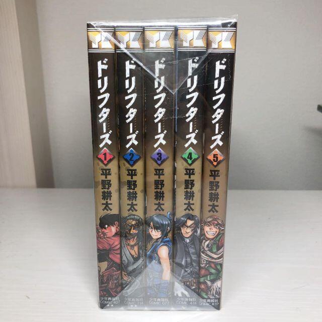 ドリフターズ 全巻 セット本 まとめ売り 1-5 全5巻 ヤングキングアワーズ エンタメ/ホビーの漫画(全巻セット)の商品写真