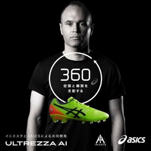 asics - アシックス イニエスタモデル ULTREZZA AI.SAFETY スパイクの+