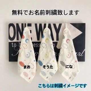 ♪kokomama♪様専用です！(外出用品)