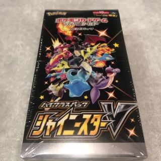 ポケモン(ポケモン)のポケモンカード  シャイニースターv 1BOX シュリンク付き　未開封(Box/デッキ/パック)