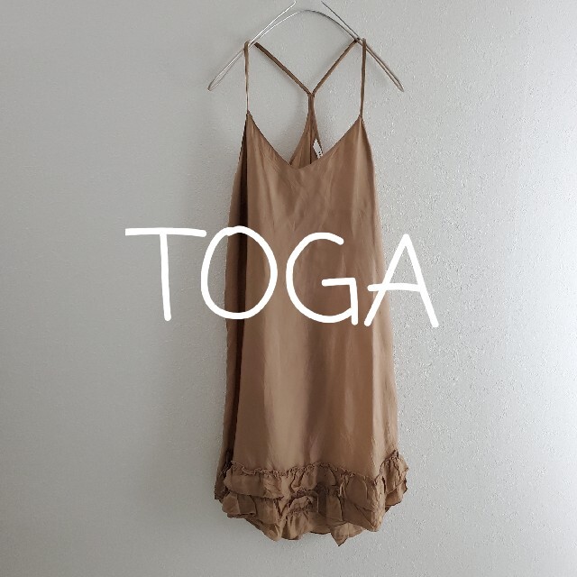 TOGA(トーガ)のToga  キャミソール　ロング　ベージュ　フリル レディースのトップス(キャミソール)の商品写真