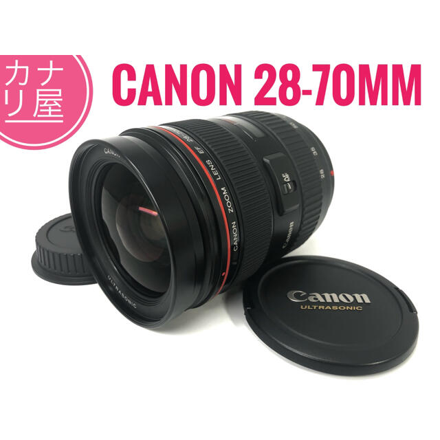 ✨良品✨CANON EF 28-70mm f/2.8 L USM