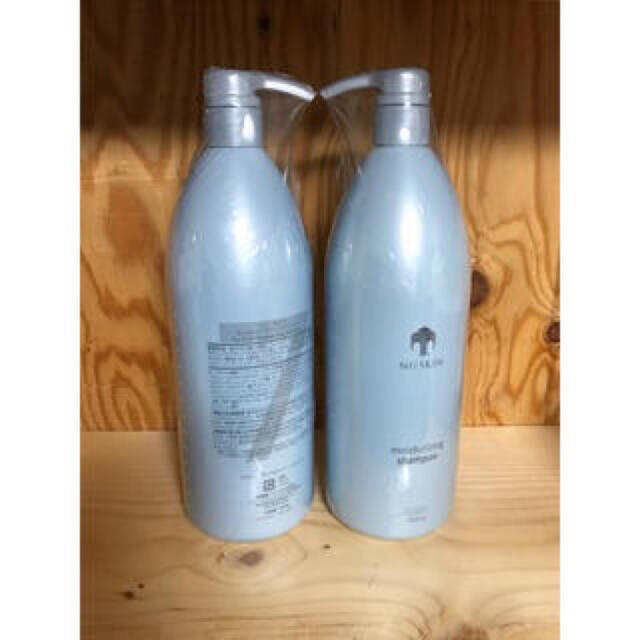 ニュースキン nuskin モイスチャーライジングシャンプー1000g 2個