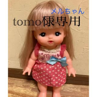 パイロット(PILOT)の【tomo様専用】メルちゃん　おしゃれヘアメルちゃん(知育玩具)