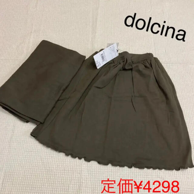 キムラタン(キムラタン)の新品！！FREE &110⚘⚘⚘dolcina ドルチーナ●キムラタン　スカート キッズ/ベビー/マタニティのキッズ服女の子用(90cm~)(スカート)の商品写真