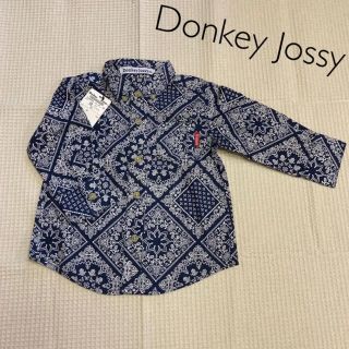 ドンキージョシー(Donkey Jossy)の新品！！80⚘⚘⚘Donkey Jossy ドンキージョシー●チェック　シャツ(シャツ/カットソー)