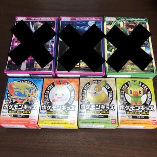 5ページ目 バンダイ ポケモンの通販 2 000点以上 Bandaiを買うならラクマ 5ページ目 バンダイ ポケモンの通販 2 000点以上 Bandaiを買うならラクマ