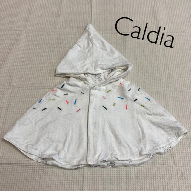 CALDia(カルディア)の美品！！70-80⚘⚘⚘Caldia カルディア●リバーシブル　ポンチョ キッズ/ベビー/マタニティのベビー服(~85cm)(ジャケット/コート)の商品写真