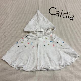 カルディア(CALDia)の美品！！70-80⚘⚘⚘Caldia カルディア●リバーシブル　ポンチョ(ジャケット/コート)