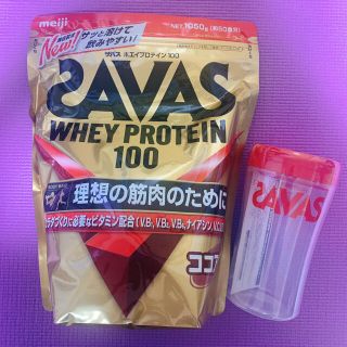 ザバス(SAVAS)のザバス　プロテイン(プロテイン)