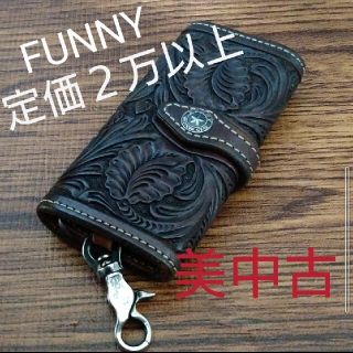 ファニー(FUNNY)のFUNNY キーケース(キーケース)