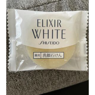 エリクシール(ELIXIR)のエリクシール 洗顔石けん(洗顔料)