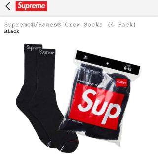 シュプリーム(Supreme)の新品未開封 Supreme × Hanes Crew Socks 4 Pack(ソックス)