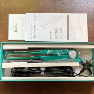 「新品未使用」サニープレイス輝髪　グリーン 2(ヘアアイロン)