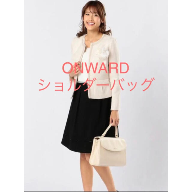 anySiS(エニィスィス)の❤︎未使用品タグ付き❤︎ フォーマルバッグ オンワード　ONWARD  バッグ レディースのバッグ(ハンドバッグ)の商品写真