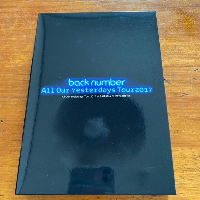 BACK NUMBER(バックナンバー)のbacknumber AllOurYesterdaysTour blu-ray エンタメ/ホビーのDVD/ブルーレイ(ミュージック)の商品写真