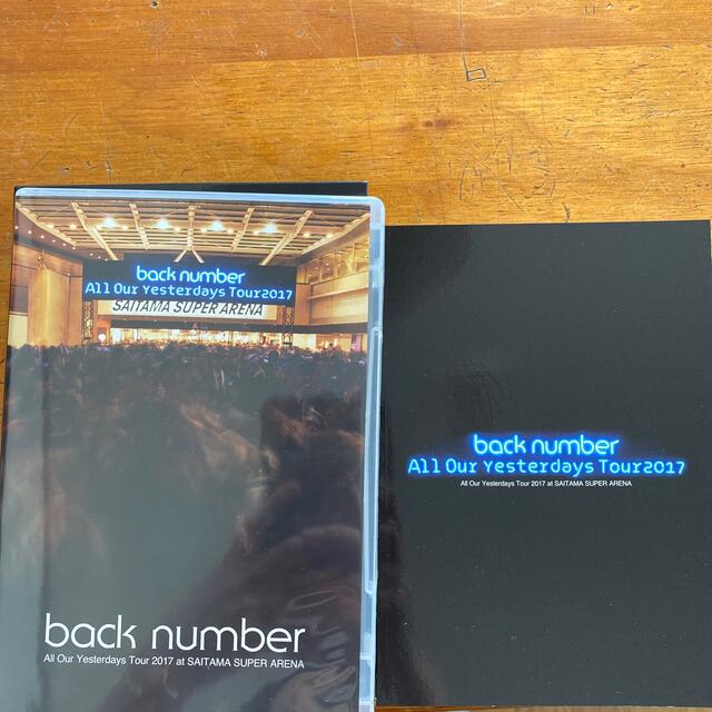 BACK NUMBER(バックナンバー)のbacknumber AllOurYesterdaysTour blu-ray エンタメ/ホビーのDVD/ブルーレイ(ミュージック)の商品写真