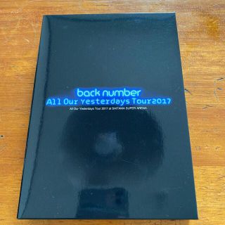 バックナンバー(BACK NUMBER)のbacknumber AllOurYesterdaysTour blu-ray(ミュージック)