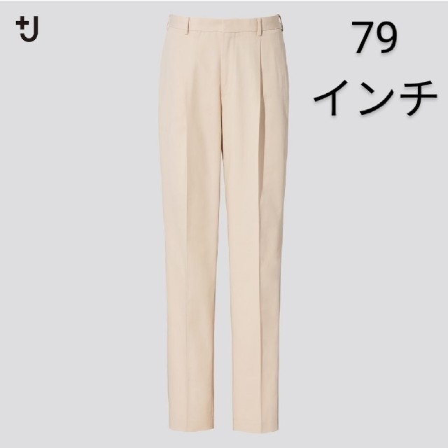 【新品未使用】UNIQLO ユニクロ ＋J ワンタックテーパードパンツ 79