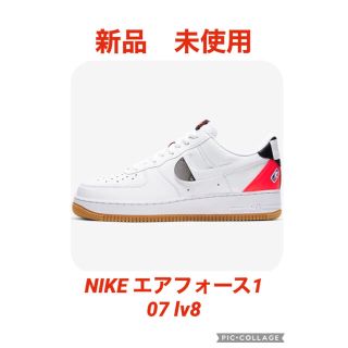 ナイキ(NIKE)のNIKE エアフォース1 07 LV8(スニーカー)