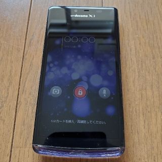 エヌティティドコモ(NTTdocomo)のdocomo SH-04E (スマートフォン本体)