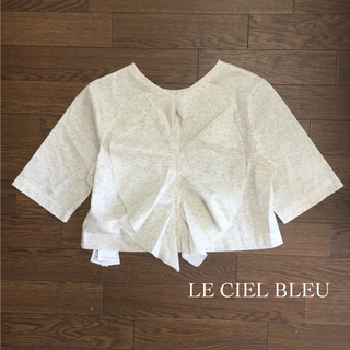 ルシェルブルー(LE CIEL BLEU)の『新品』back フリルトップス(カットソー(半袖/袖なし))