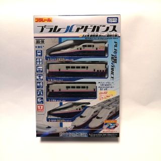 タカラトミー(Takara Tomy)のプラレールアドバンス  E4系新幹線Max(連結仕様) (電車のおもちゃ/車)